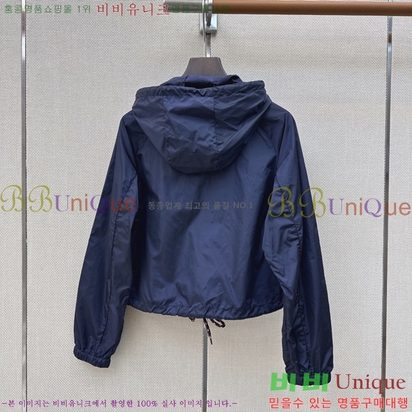 ���� ����� ��Ŷ PA3345770-12