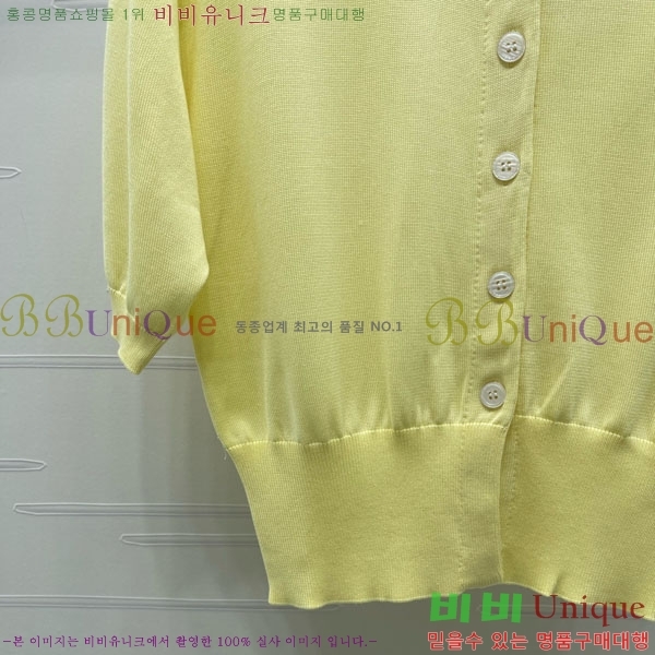 ���� ��� ���� Ƽ���� ����� DOR23061-3