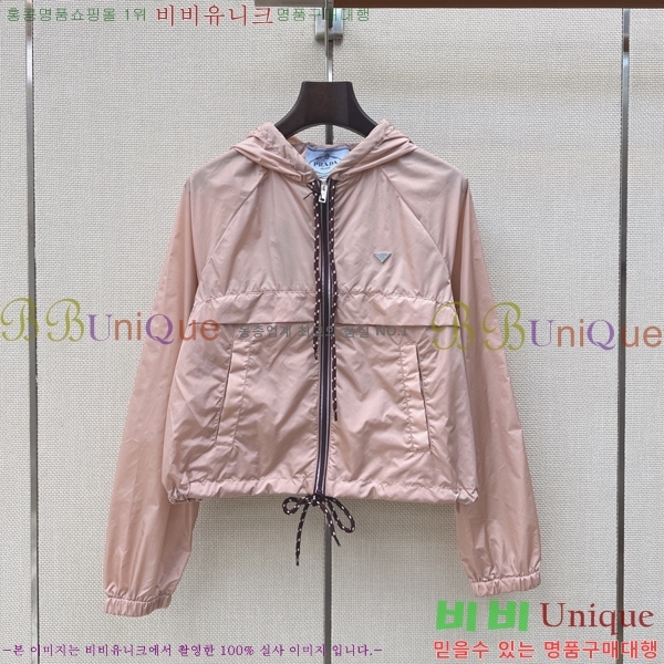 ���� ����� ��Ŷ PA3345770-15