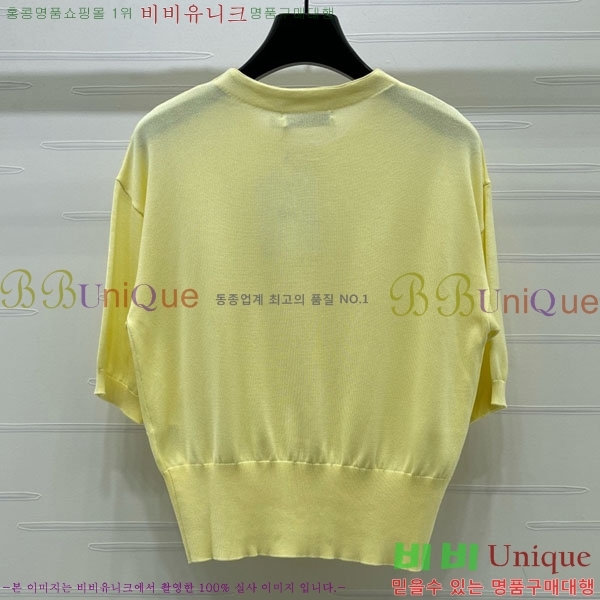 ���� ��� ���� Ƽ���� ����� DOR23061-3