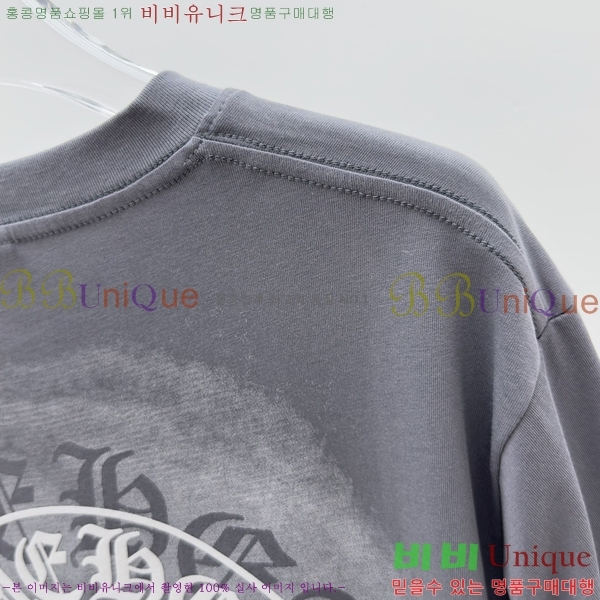 ���� ũ������ ���� Ƽ���� CH316729-1