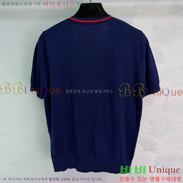 ���� �����޽� ���� Ƽ���� ����� HE2343404-1