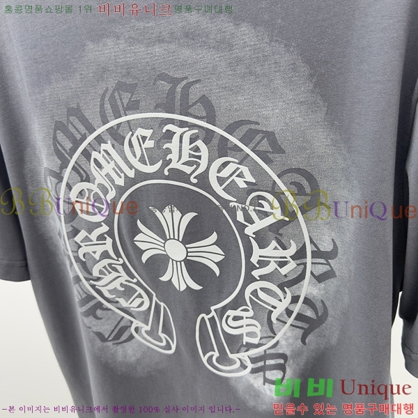 ���� ũ������ ���� Ƽ���� CH316729-1