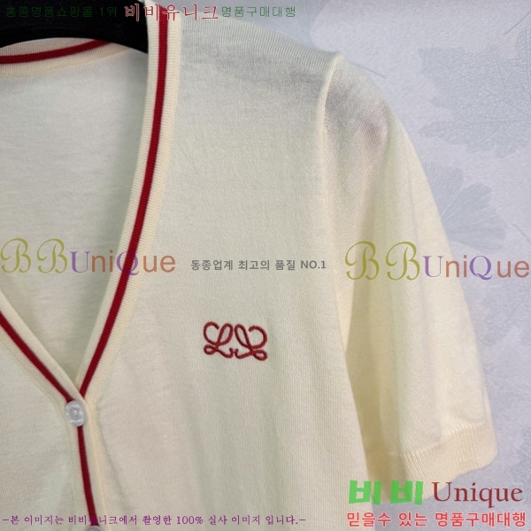 ���� �����޽� ���� Ƽ���� ����� HE2343404-2