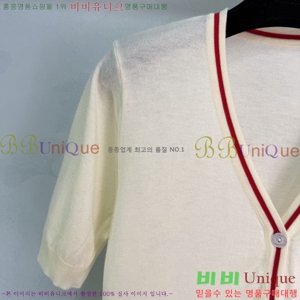 ���� �����޽� ���� Ƽ���� ����� HE2343404-2