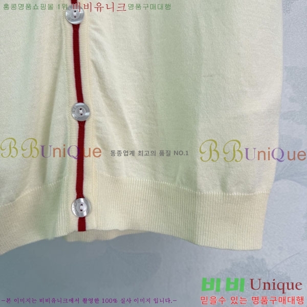 ���� �����޽� ���� Ƽ���� ����� HE2343404-2