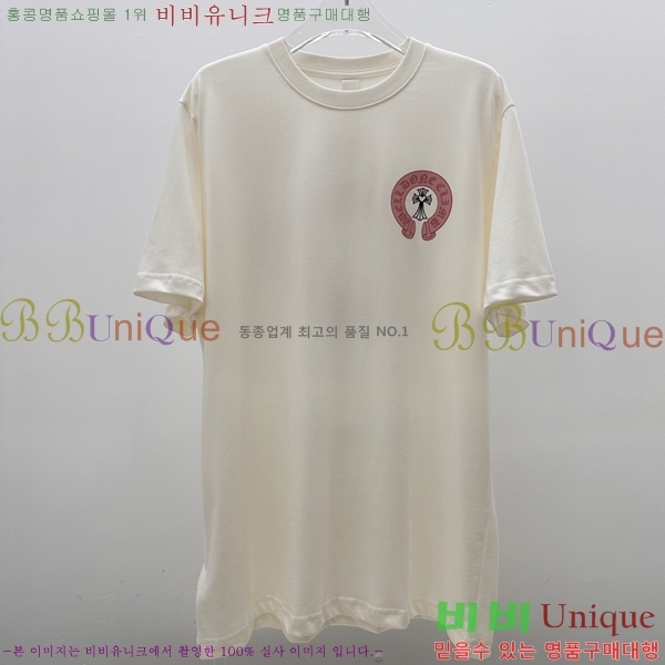 ���� ũ������ ���� Ƽ���� CH316729-4