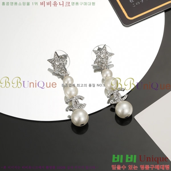 ���� ��* �Ͱ��� CH3452520-13