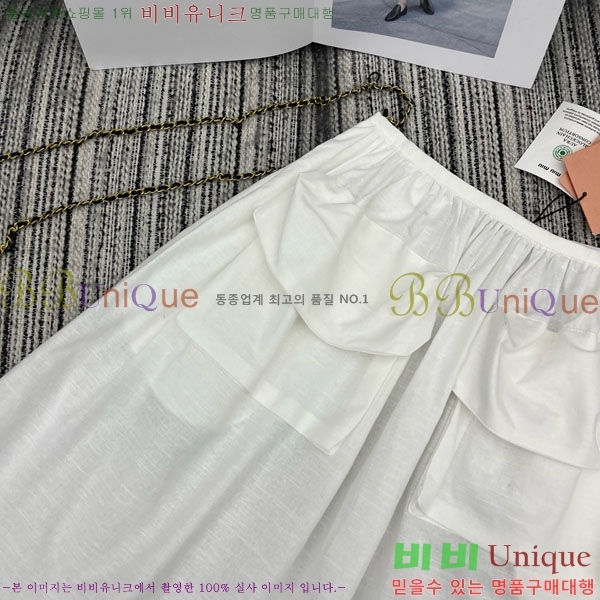 ���� �̿�̿� ��ĿƮ MU134503-5