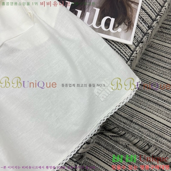 ���� �̿�̿� ��ĿƮ MU134503-5