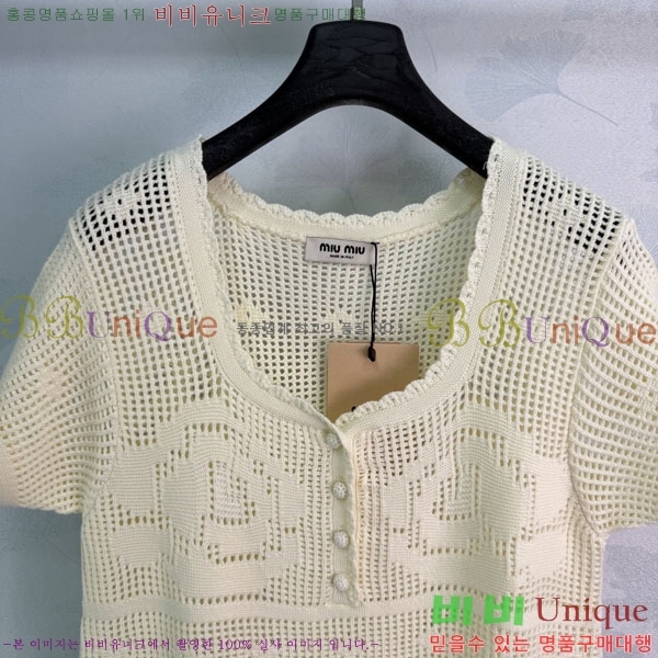 ���� �̿�̿� ���ǽ� MU123403-16