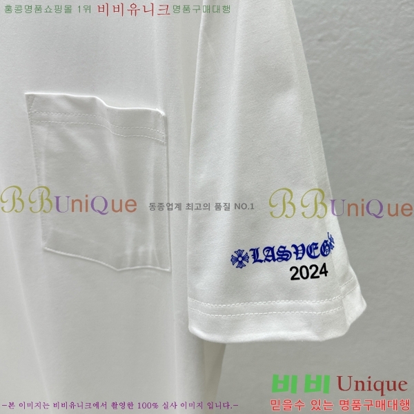 ���� ũ������ ���� Ƽ���� CH316729-6