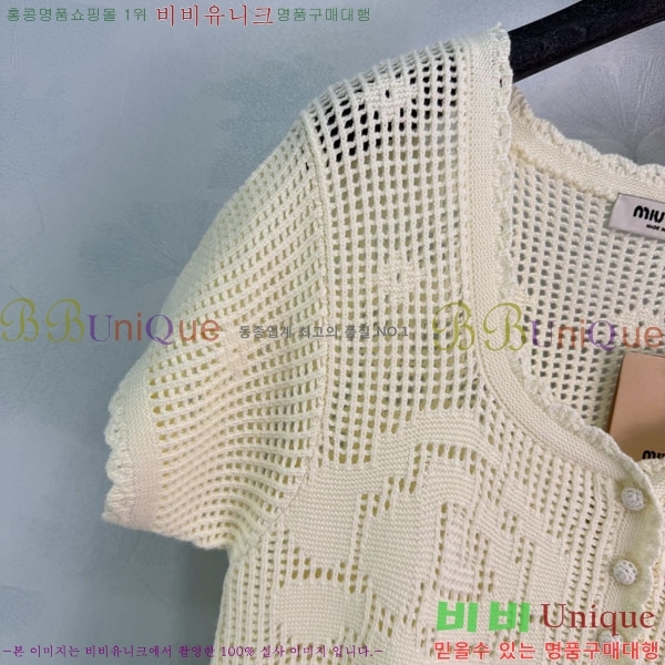 ���� �̿�̿� ���ǽ� MU123403-16