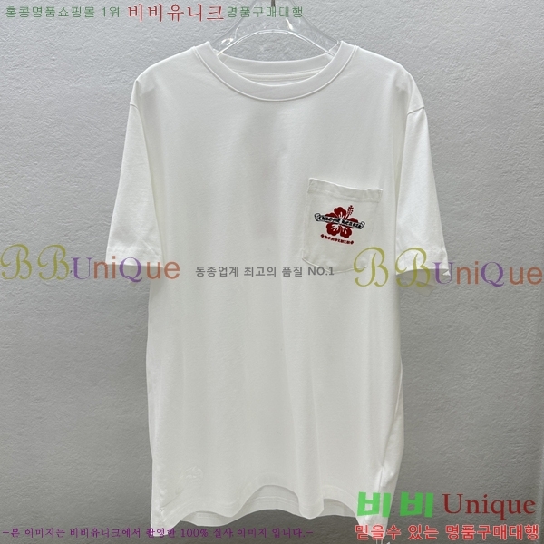 ���� ũ������ ���� Ƽ���� CH316729-7