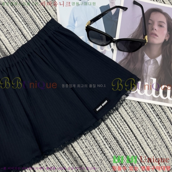 ���� �̿�̿� ��ĿƮ MU135076-11