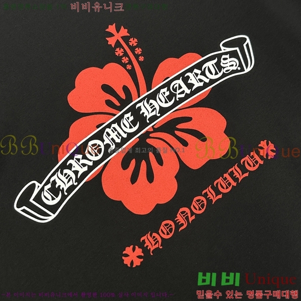 ���� ũ������ ���� Ƽ���� CH316729-8