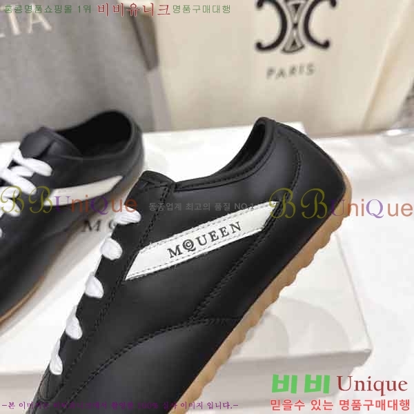 �������� �˷�������� ����Ŀ�� QA5502111-2