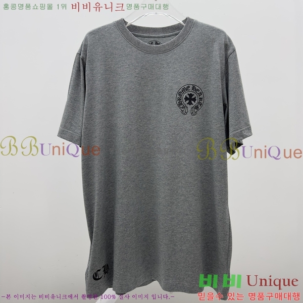 ���� ũ������ ���� Ƽ���� CH316732