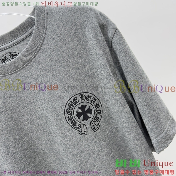 ���� ũ������ ���� Ƽ���� CH316732