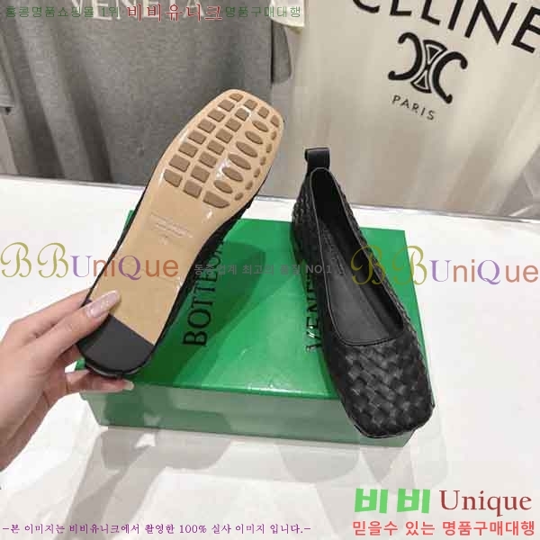 ���� ���װ���*Ÿ �÷����� BV9033345-1