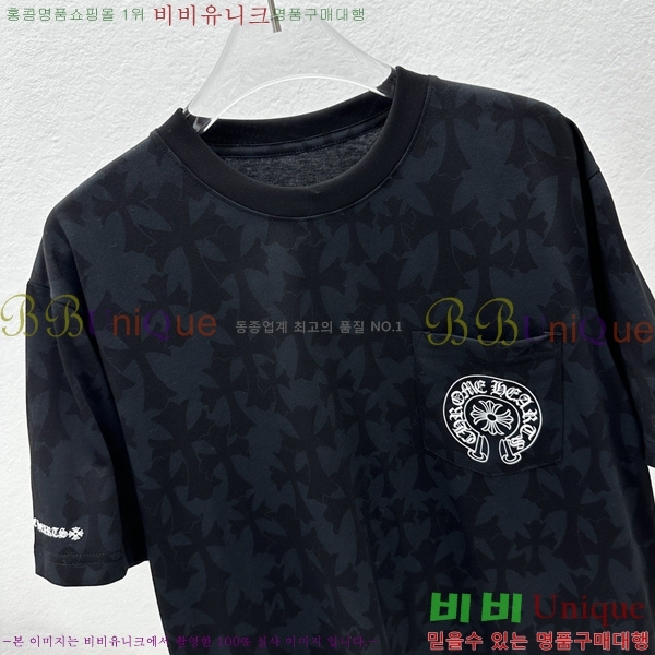 ���� ũ������ ���� Ƽ���� CH31678