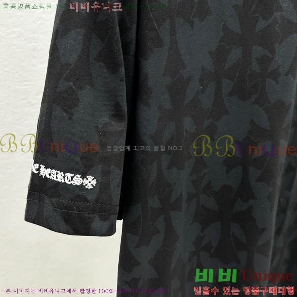 ���� ũ������ ���� Ƽ���� CH31678