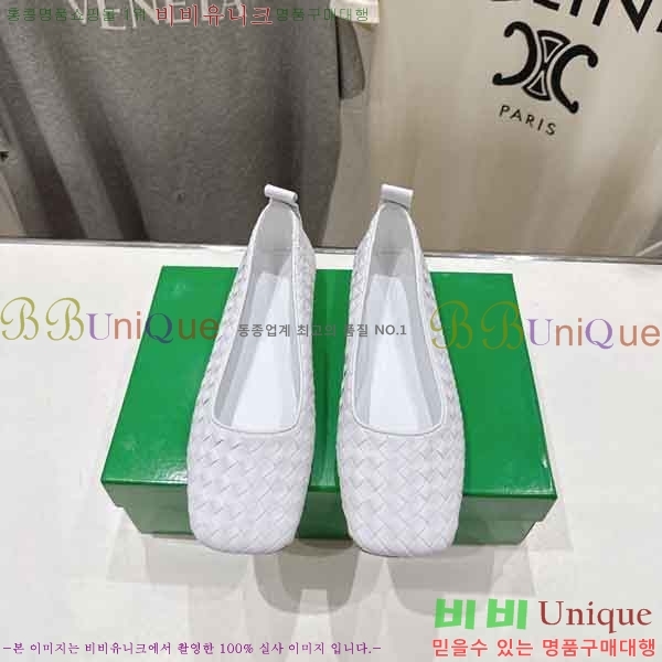 ���� ���װ���*Ÿ �÷����� BV9033345-4