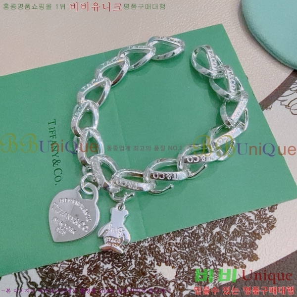 �������� Ƽ�Ĵ� ���� TI2445077-8