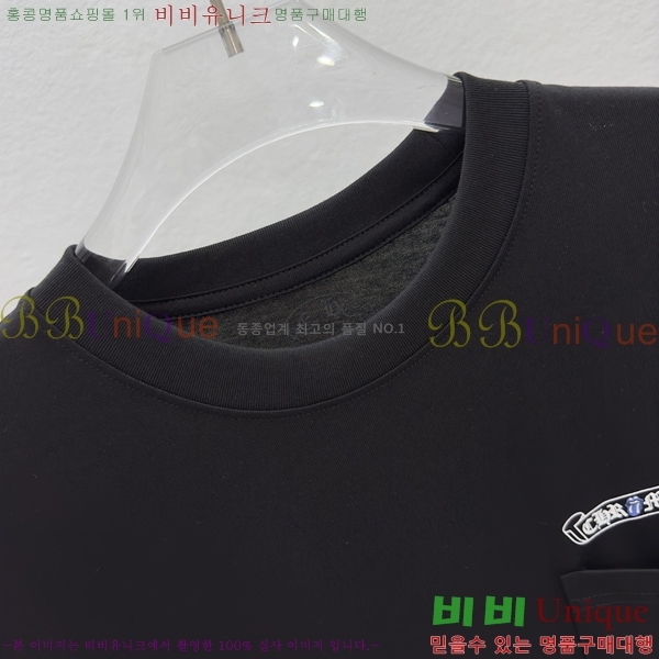 ���� ũ������ ���� Ƽ���� CH31679-2