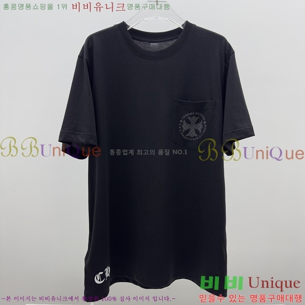 ���� ũ������ ���� Ƽ���� CH31680