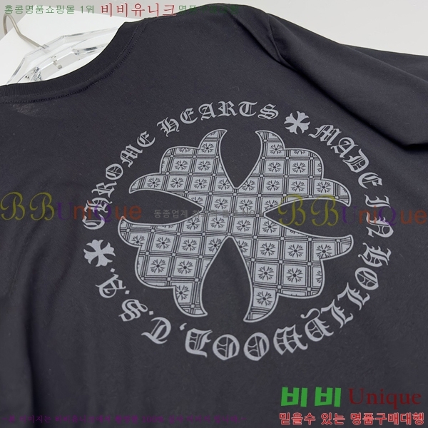 ���� ũ������ ���� Ƽ���� CH31680