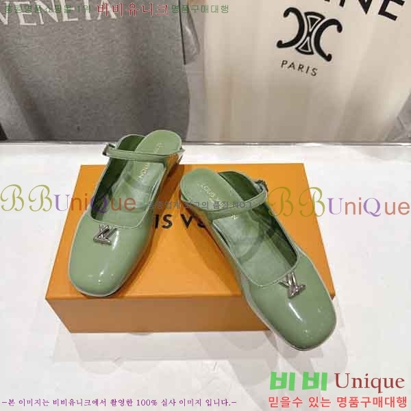 ���� ���̺��� �� ���� BV903600-3