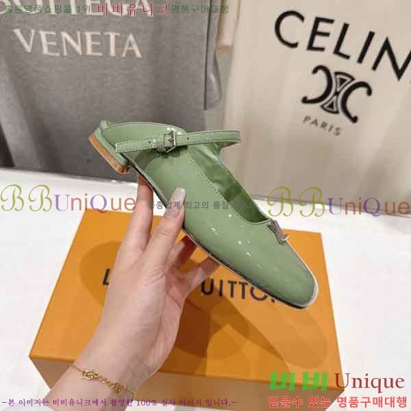 ���� ���̺��� �� ���� BV903600-3