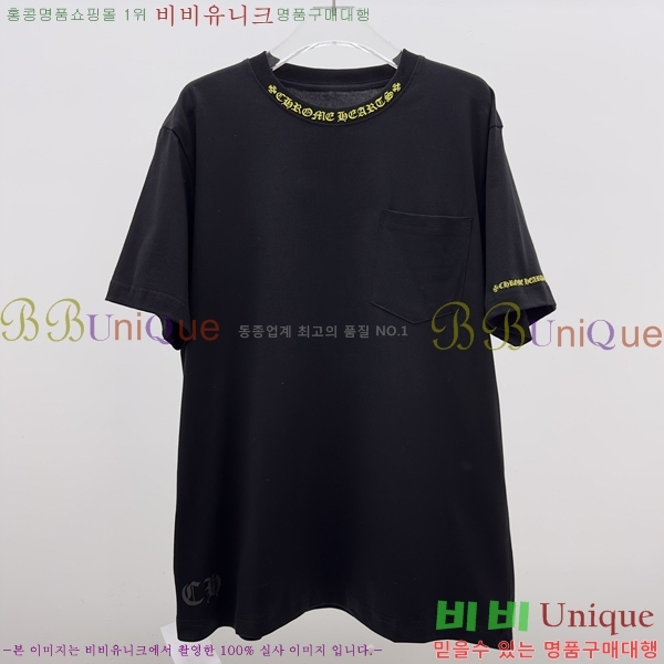 ���� ũ������ ���� Ƽ���� CH31682-1