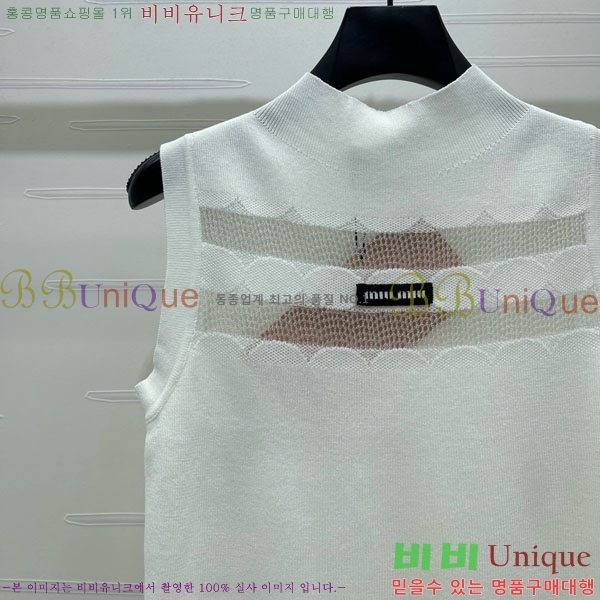 ���� �̿�̿� ��Ʈ MIU4534502-2