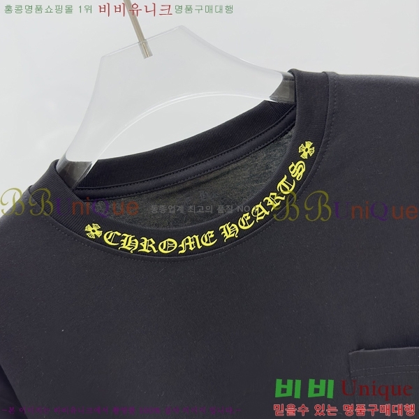 ���� ũ������ ���� Ƽ���� CH31682-1