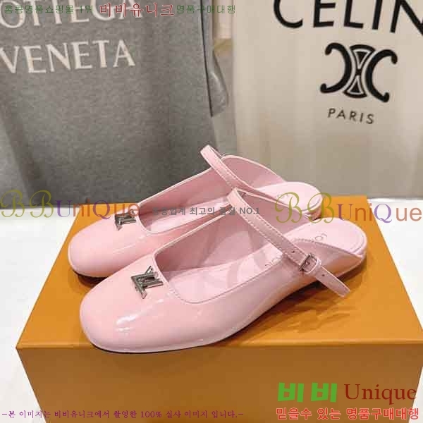 ���� ���̺��� �� ���� BV903600-2