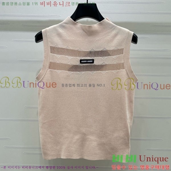 ���� �̿�̿� ��Ʈ MIU4534502-3