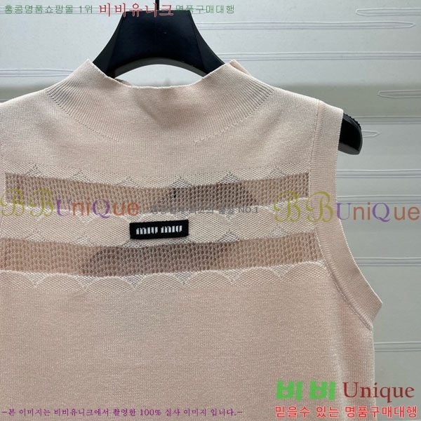 ���� �̿�̿� ��Ʈ MIU4534502-3