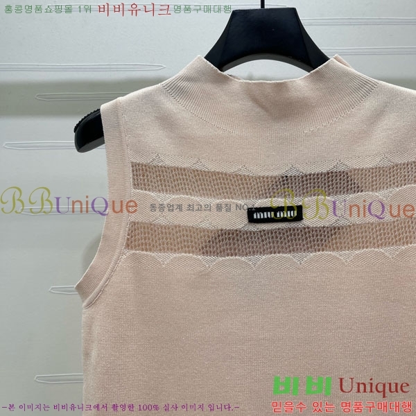 ���� �̿�̿� ��Ʈ MIU4534502-3