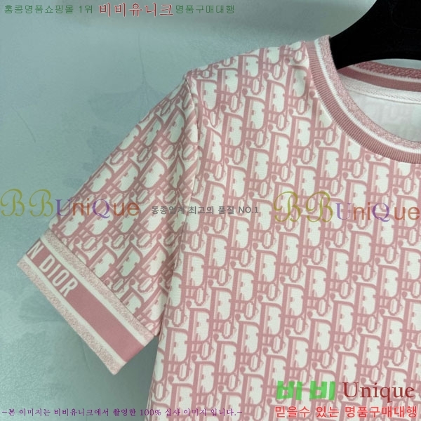 ���� ��� ��Ʈ DO345602-19