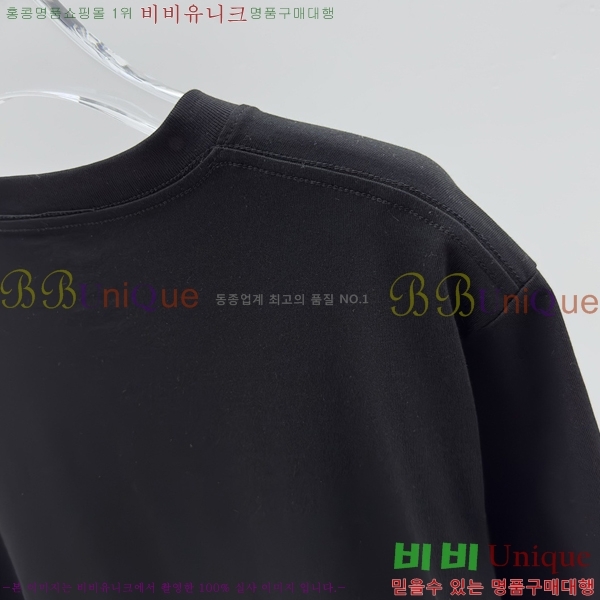 ���� ũ������ ���� Ƽ���� CH31682-2