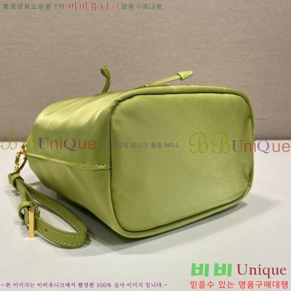 #����* �ΰ� �����Ϸ� ��ν�Ʈ�� �Ŀ�ġ �� 1NS369-103