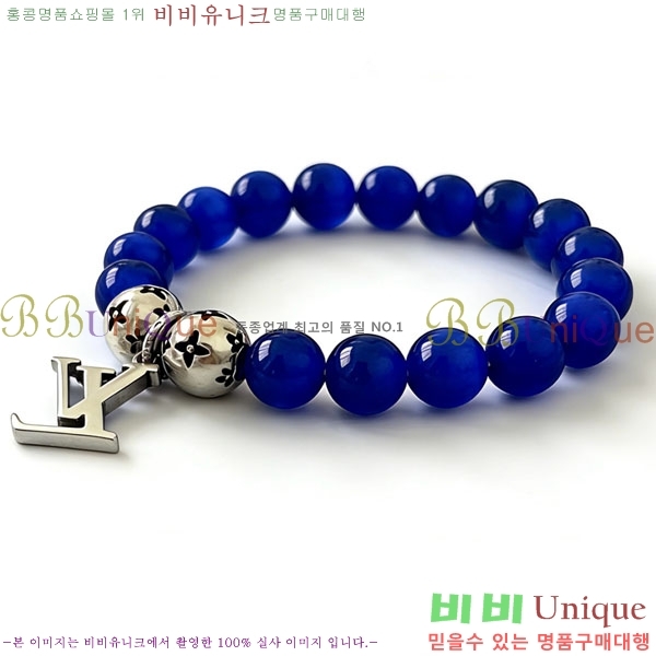 �������� ���̺��� ���� LV2352345-8