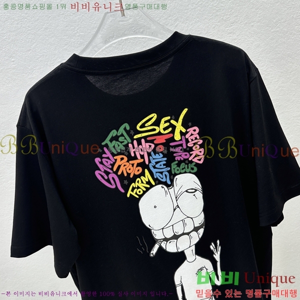 ���� ũ������ ���� Ƽ���� CH31688-1