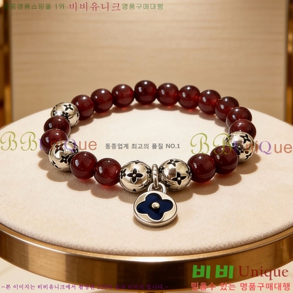 �������� ���̺��� ���� LV2352345-9