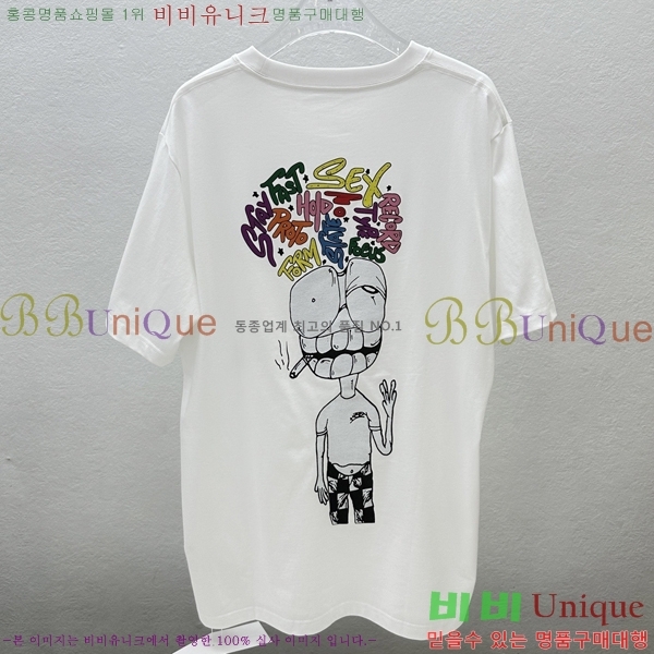 ���� ũ������ ���� Ƽ���� CH31688-2