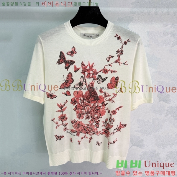 ���� ��� ���� Ƽ���� DOR45603-2