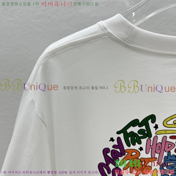 ���� ũ������ ���� Ƽ���� CH31688-2