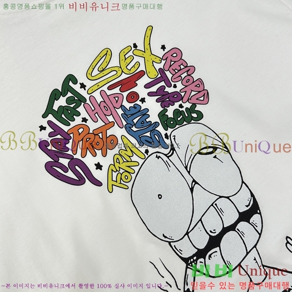 ���� ũ������ ���� Ƽ���� CH31688-2